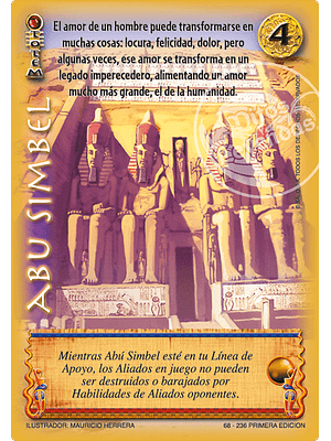 Abu Simbel (Old)