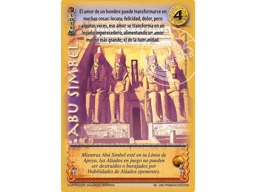 Abu Simbel (Old) 1