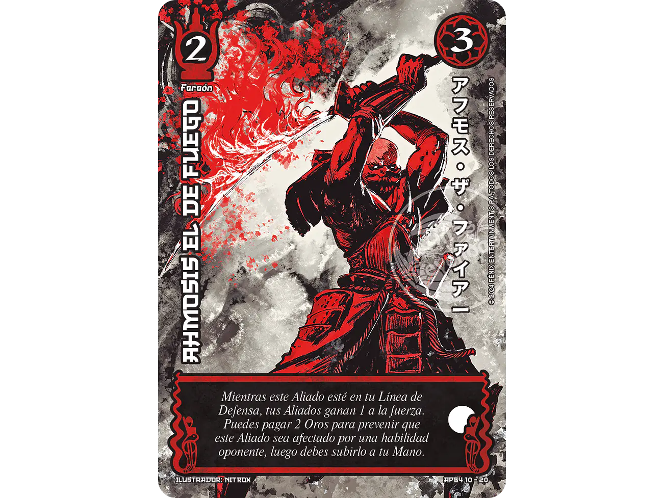 Ahmosis el de Fuego 1