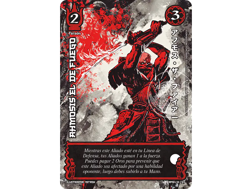 Ahmosis el de Fuego 1
