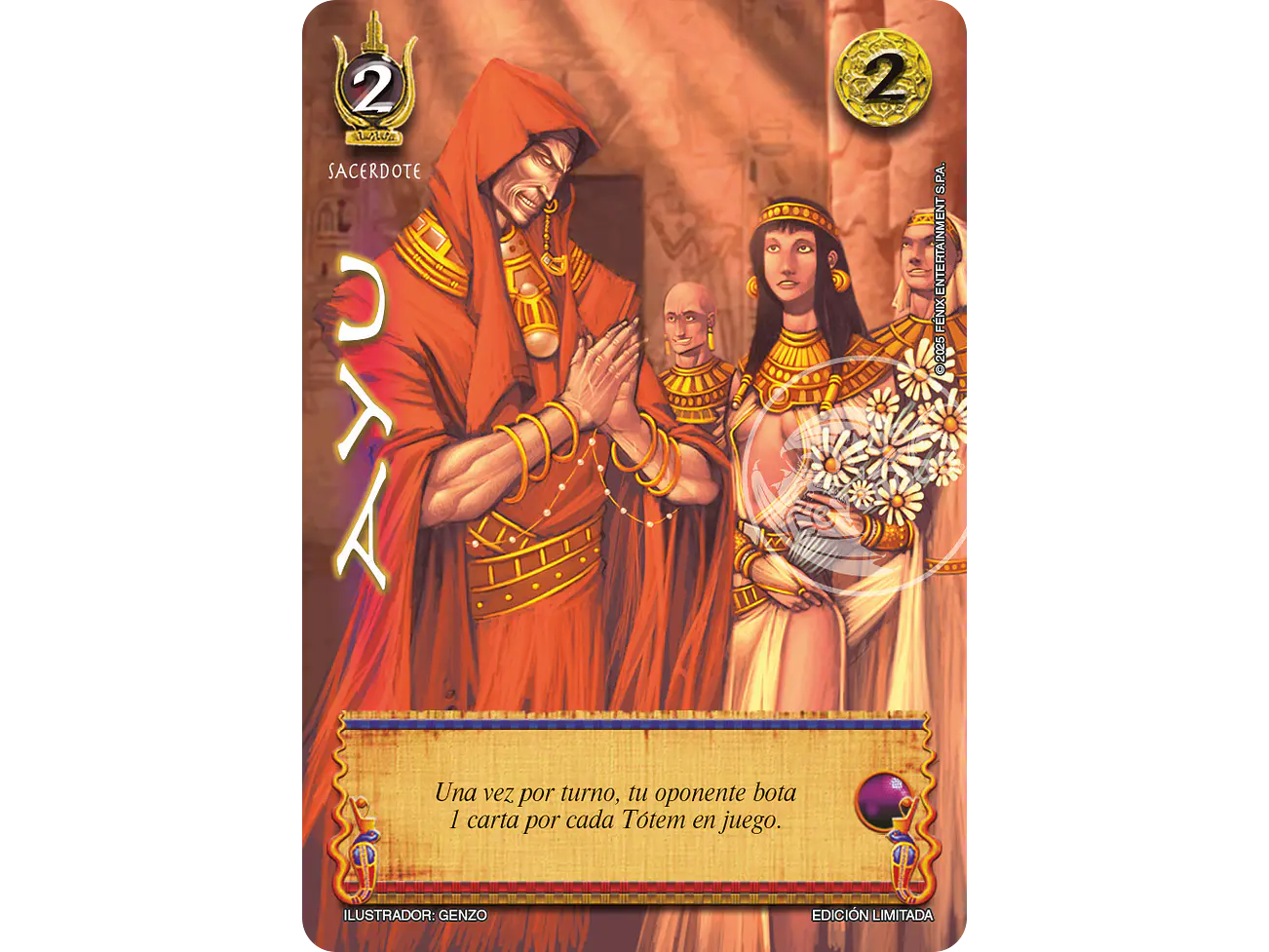 Ayu (Foil Lluvia) 1