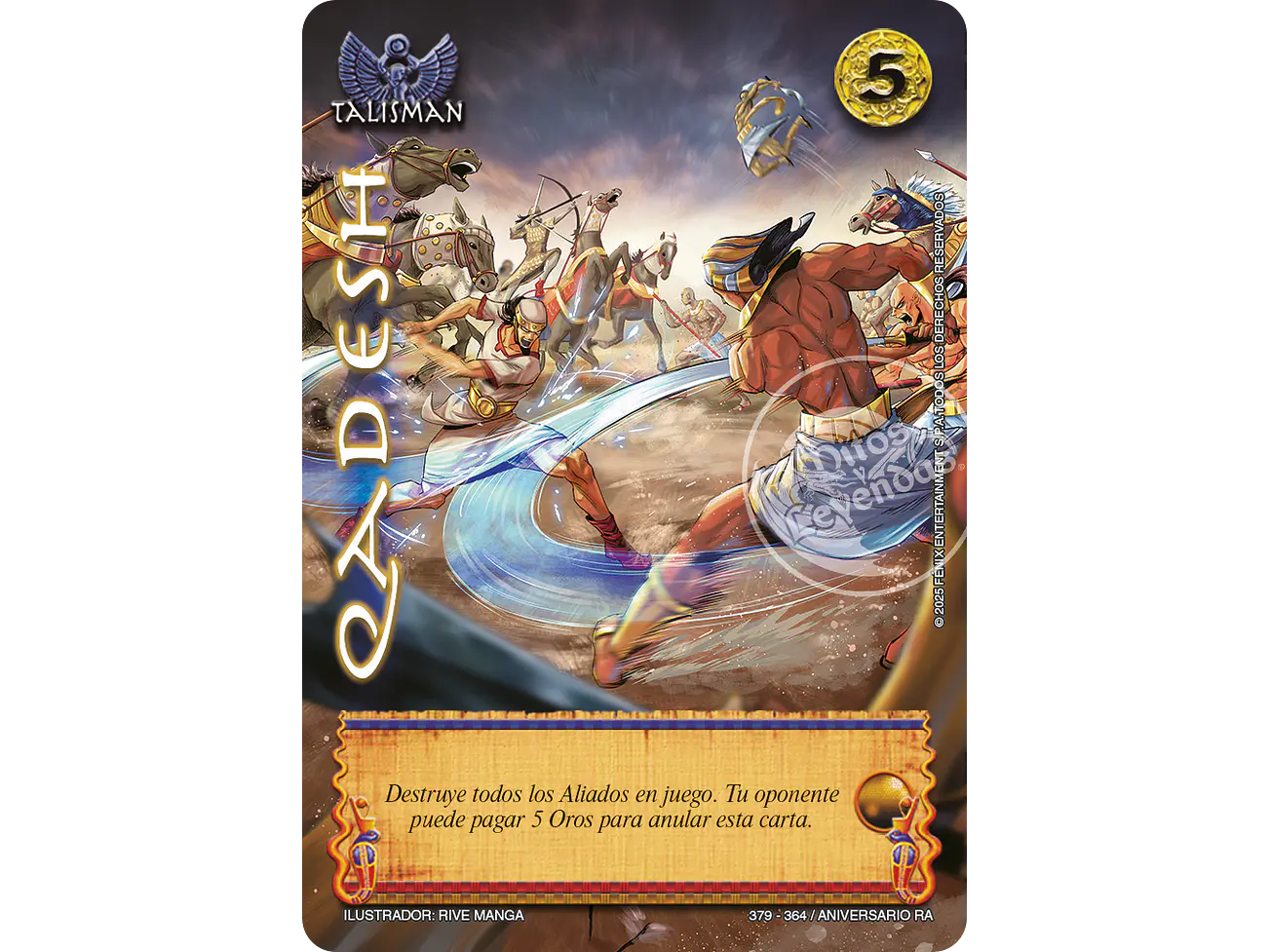 Qadesh 1
