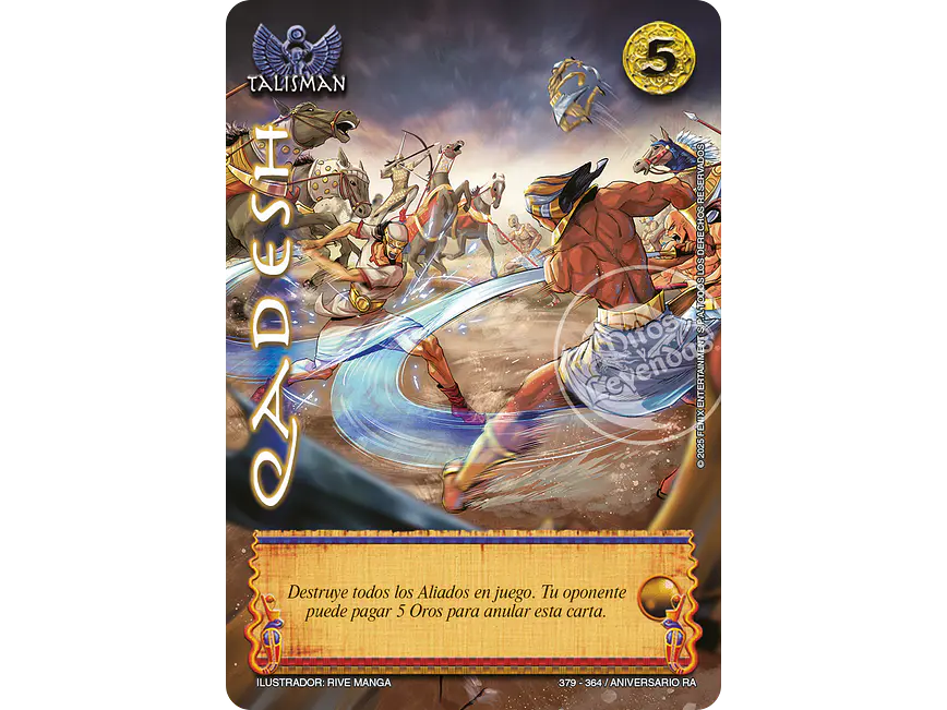 Qadesh 1