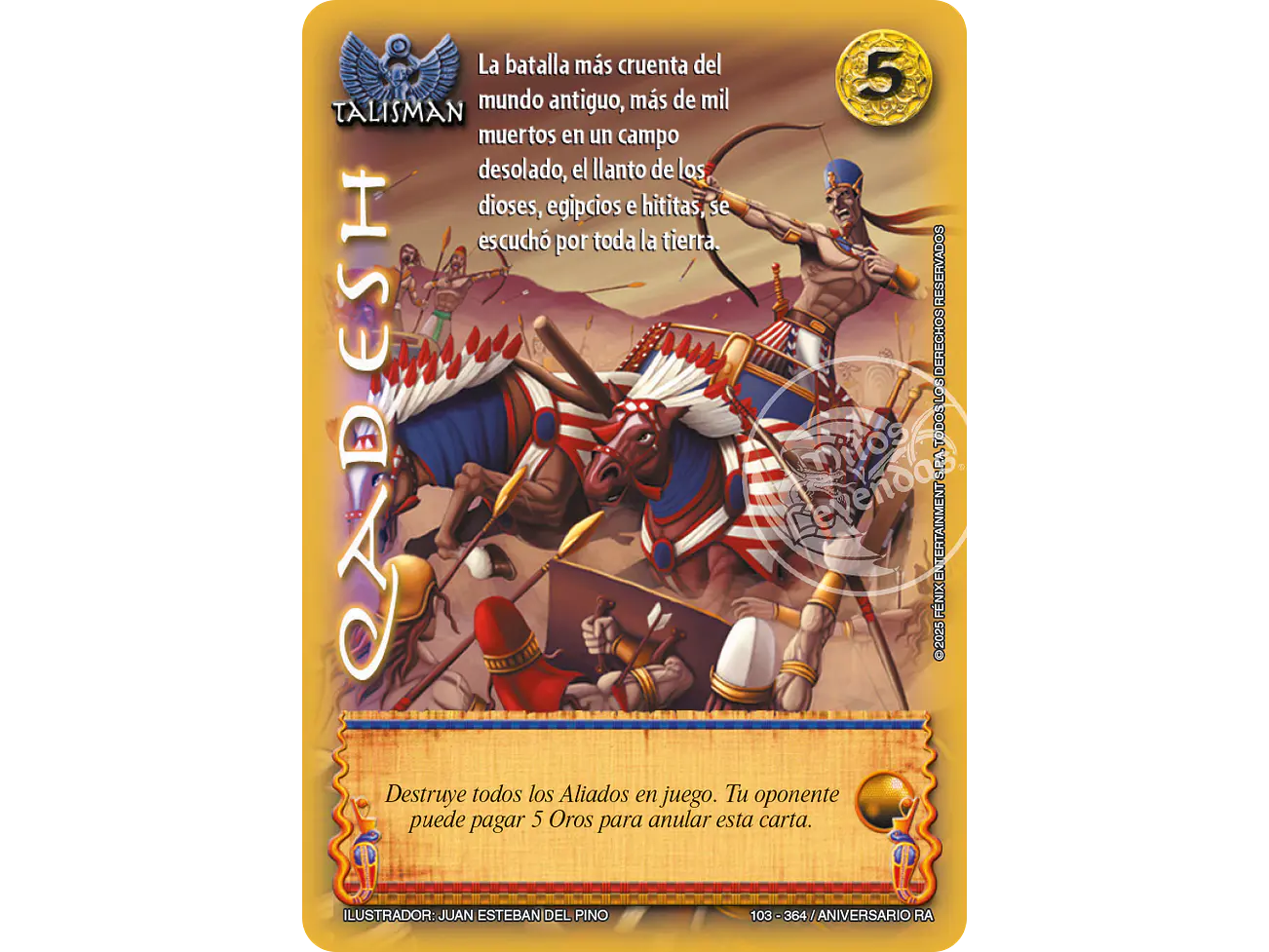 Qadesh 1