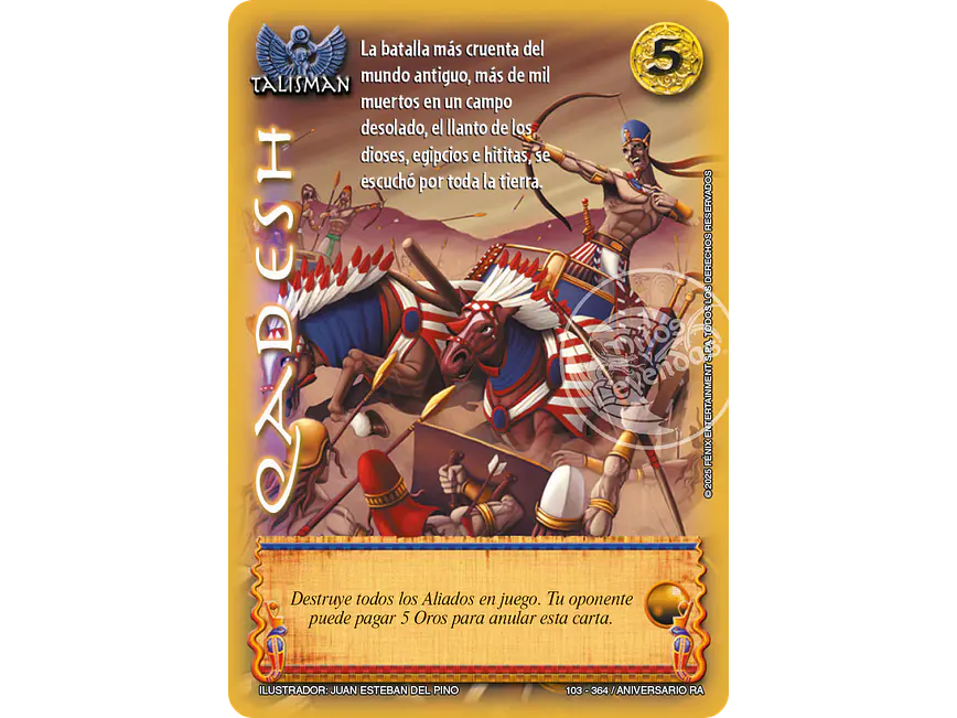 Qadesh 1