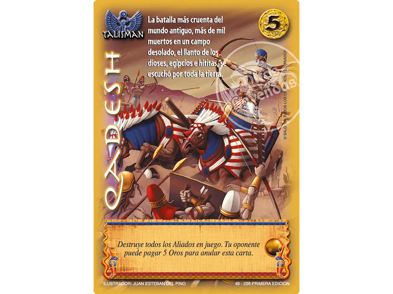 Qadesh 1