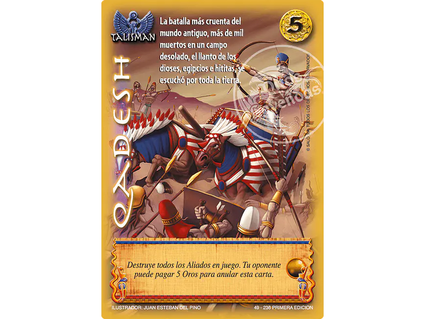 Qadesh 1