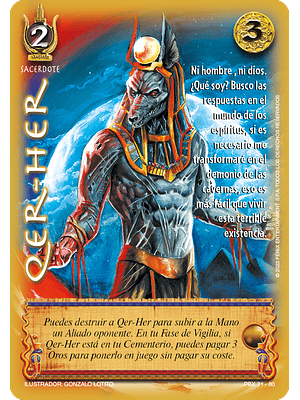 Qer-her (Arte Alternativo)