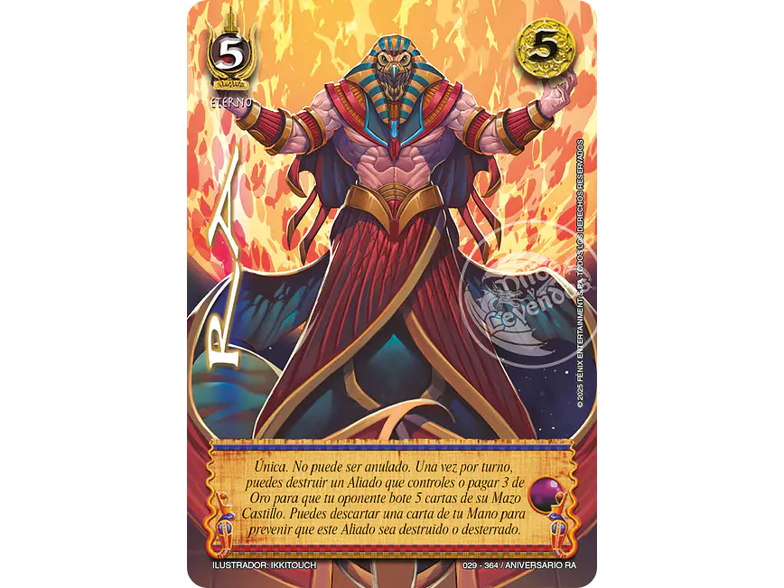 Ra 1