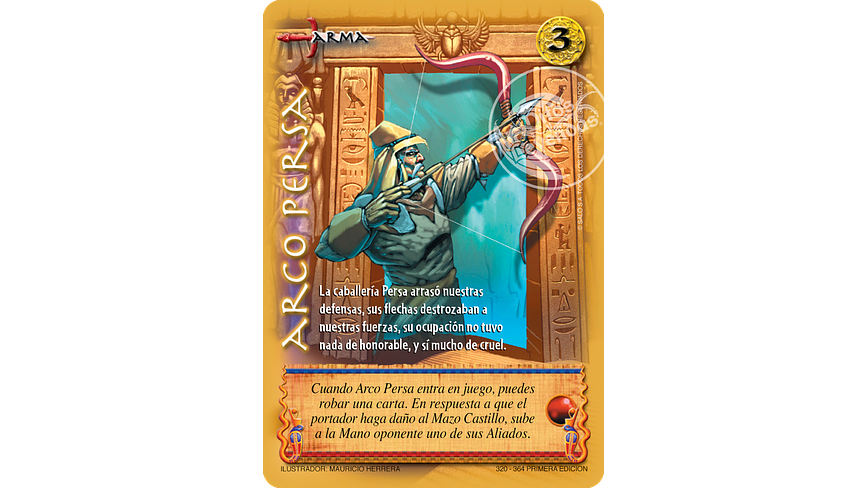 Arco Persa 1