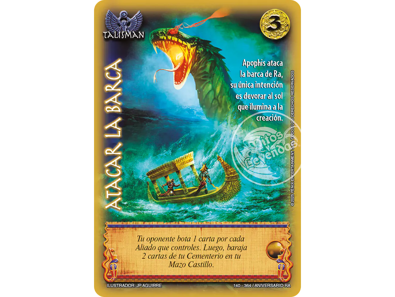 Atacar la Barca 1