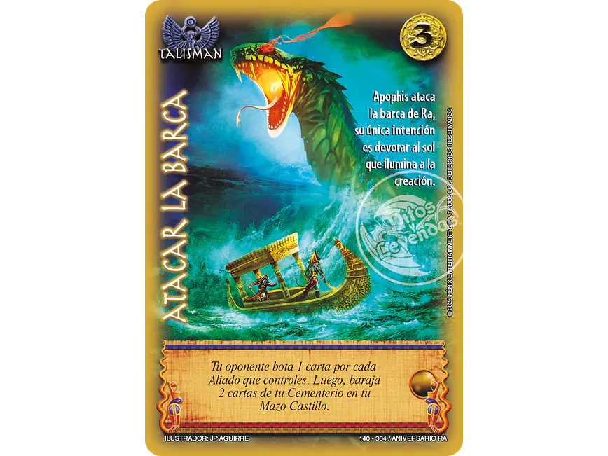 Atacar la Barca 1