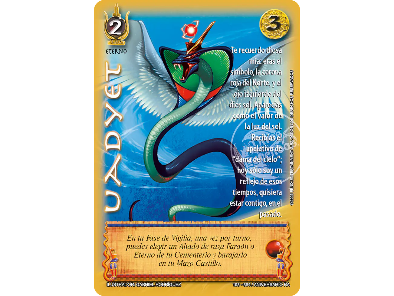 Uadyet 1