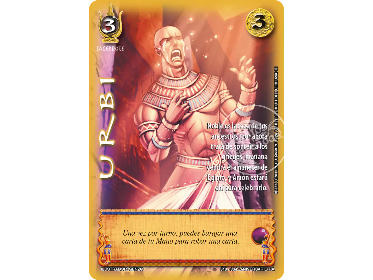 Urbi 1