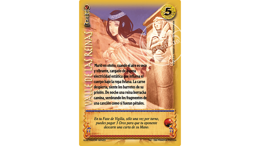 Valle de las Reinas 1