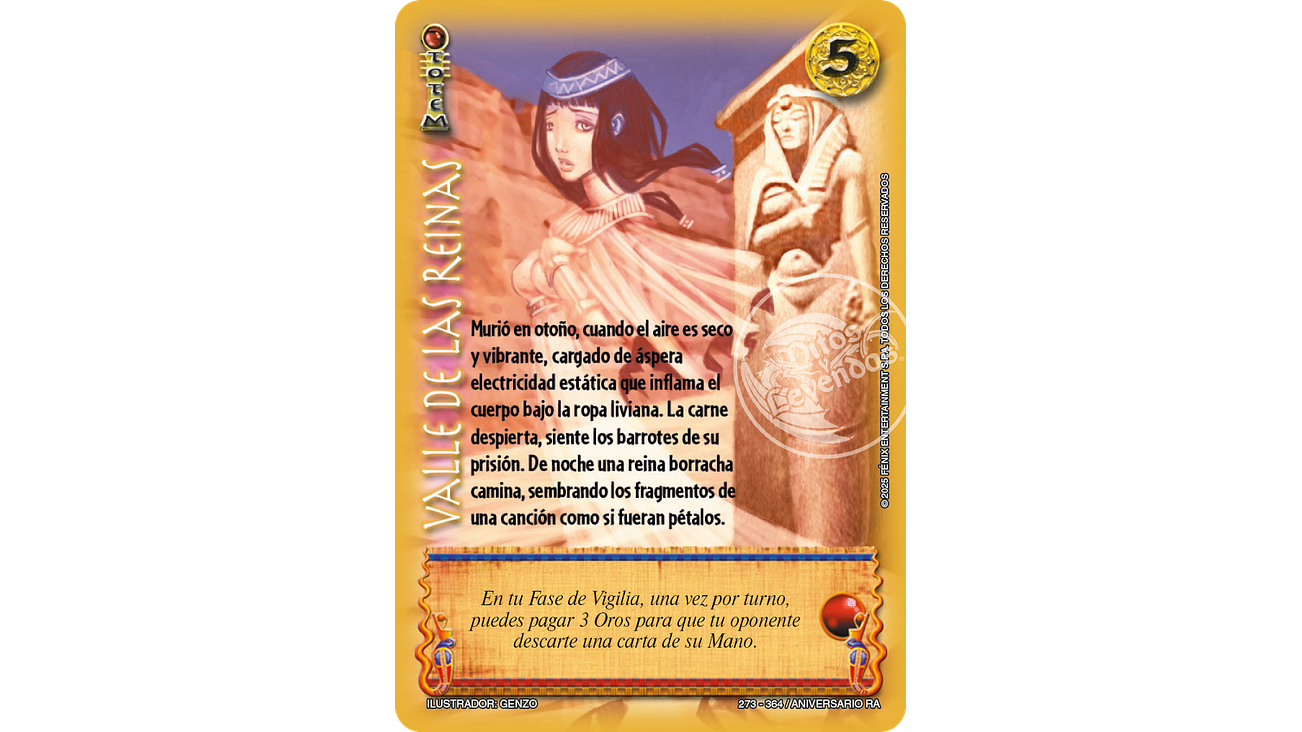 Valle de las Reinas 1