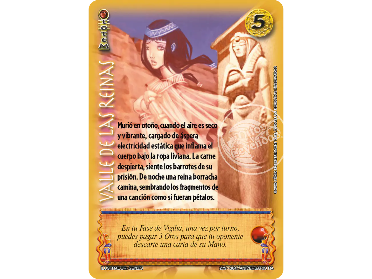 Valle de las Reinas 1