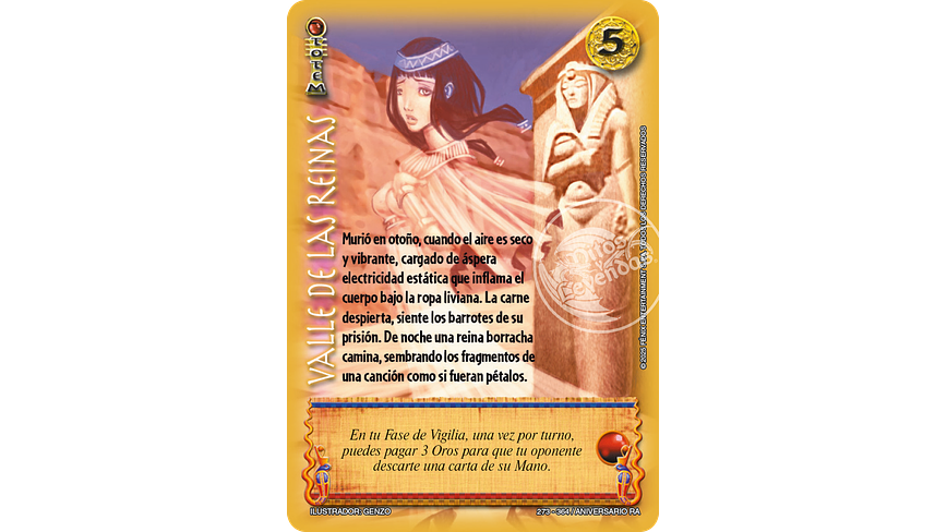 Valle de las Reinas 1