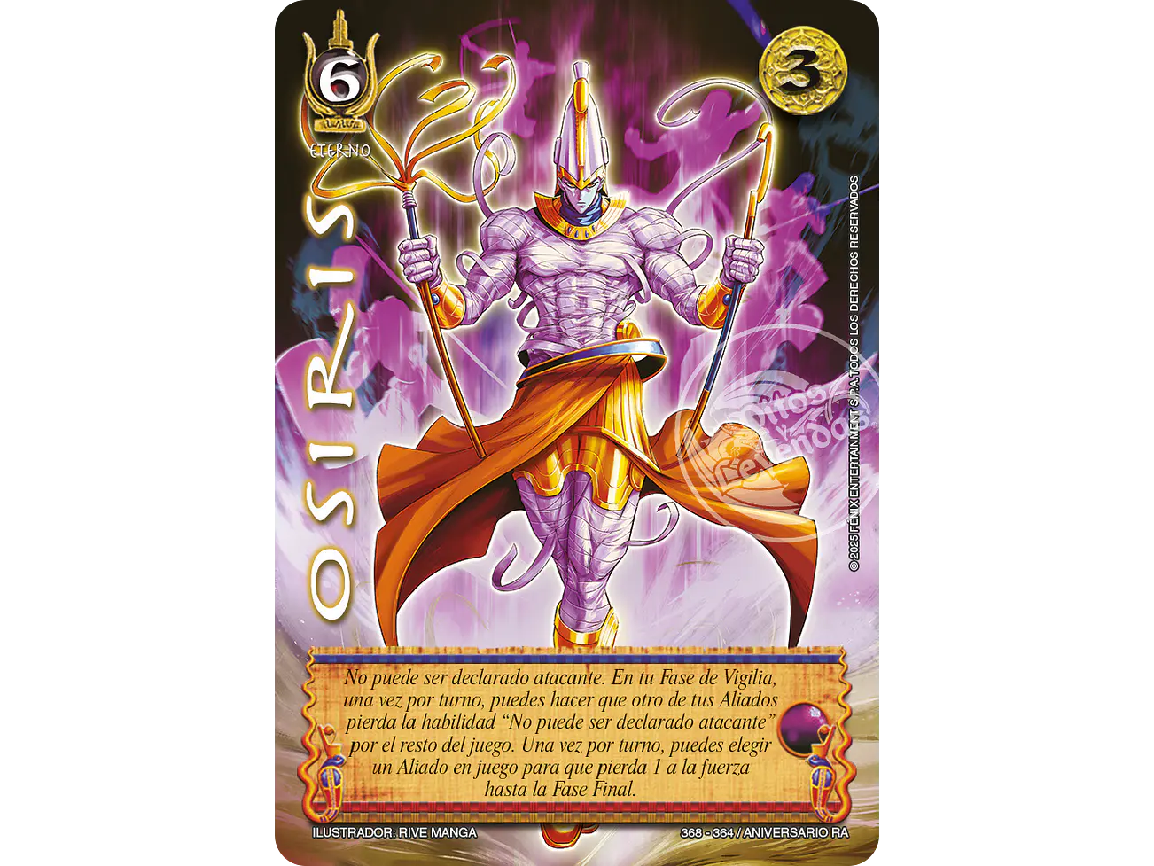 Osiris 1