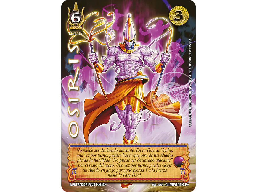 Osiris 1