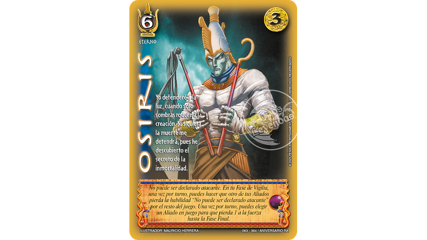 Osiris 1