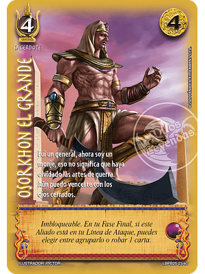 Osorkhon el Grande (Arte Alternativo)