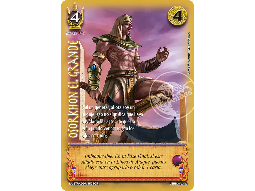 Osorkhon el Grande (Arte Alternativo) 1