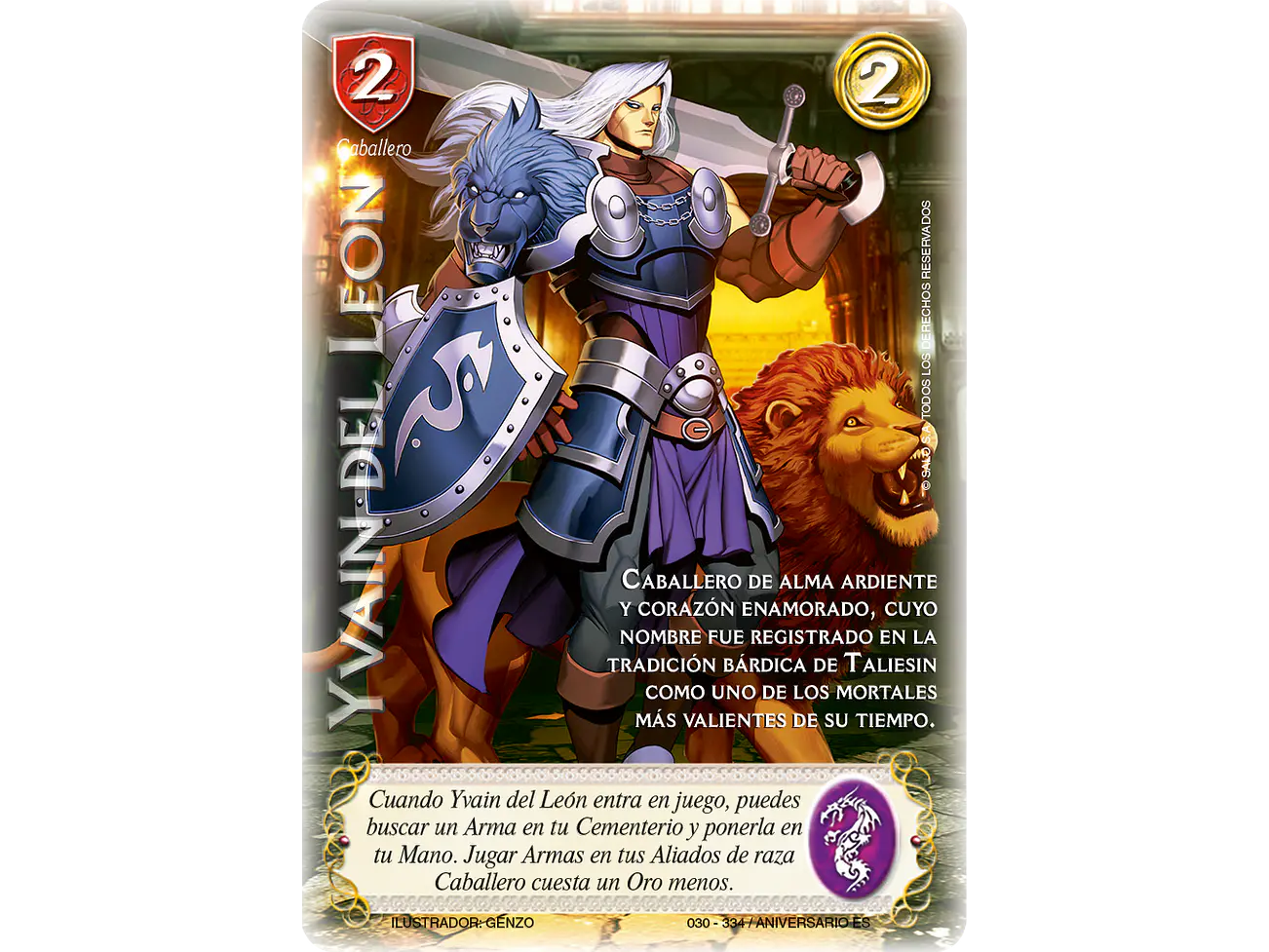 Yvain del León 1