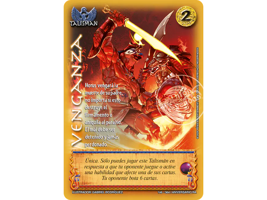 Venganza 1