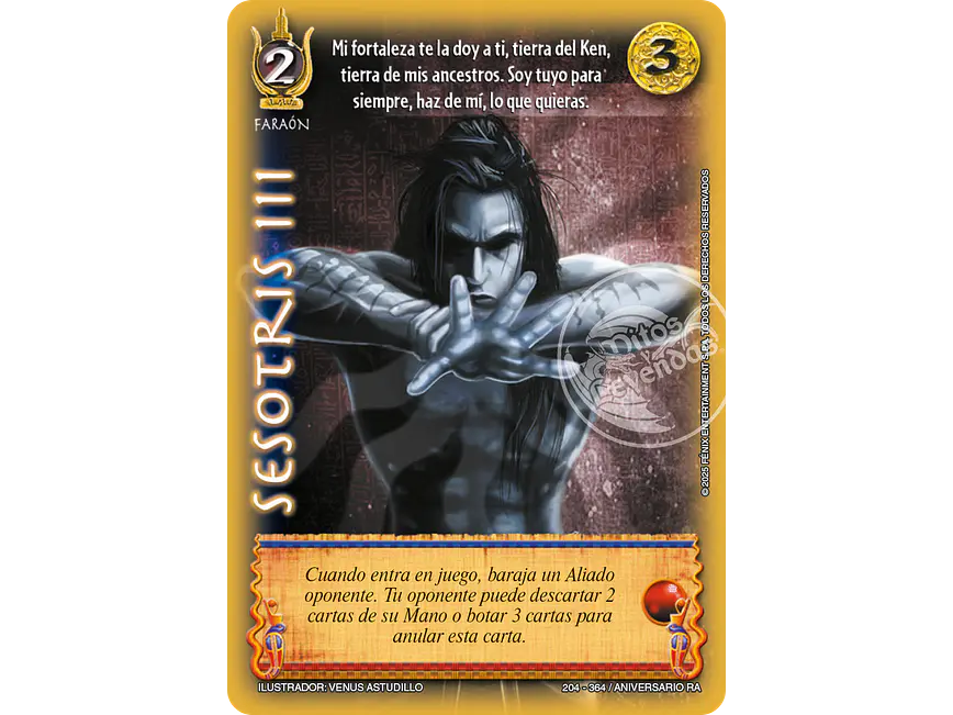 Sesotris lll 1