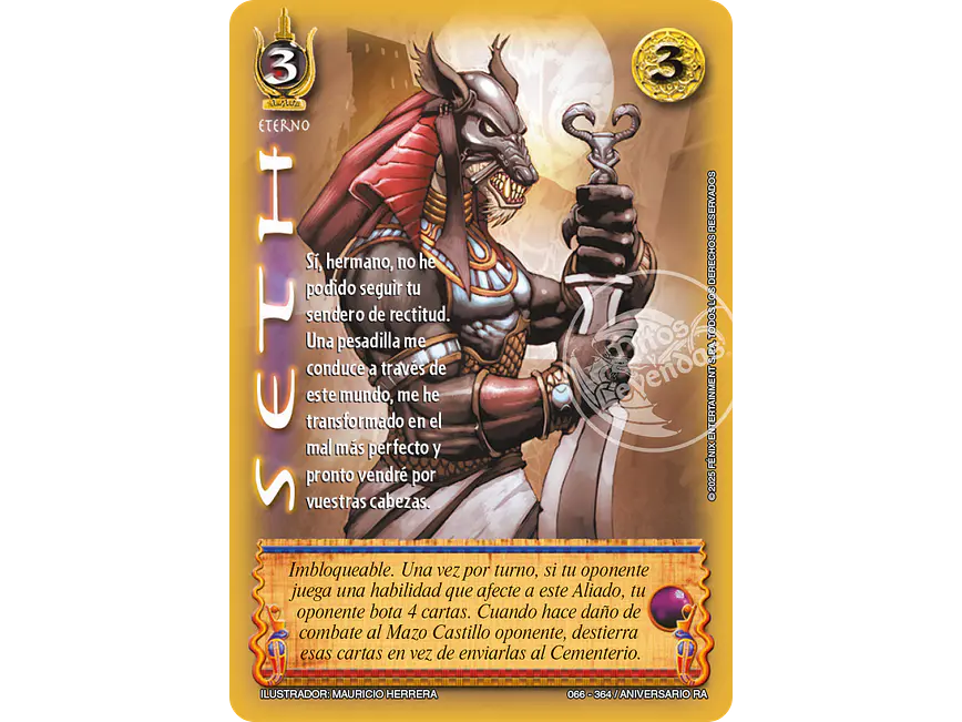 Seth 1