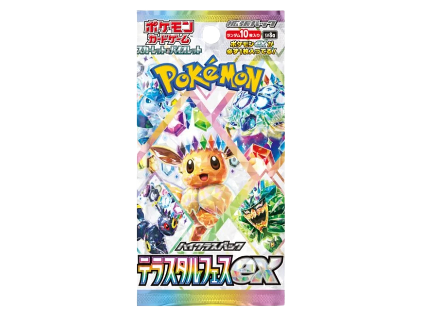 Sobre Pokémon Terastal Festival EX Japonés – Booster Pack TCG 1