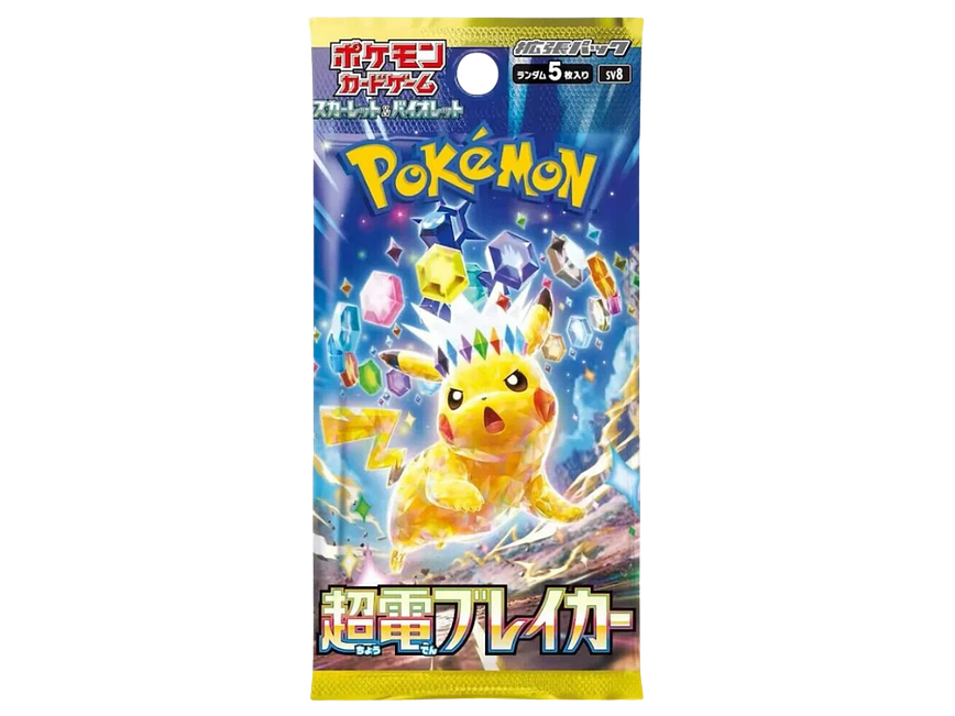 Sobre Pokémon Supercharged Breaker Japonés – Booster Pack TCG 1