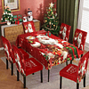 MANTEL + FUNDA DE SILLA 7PCS NAVIDAD  3