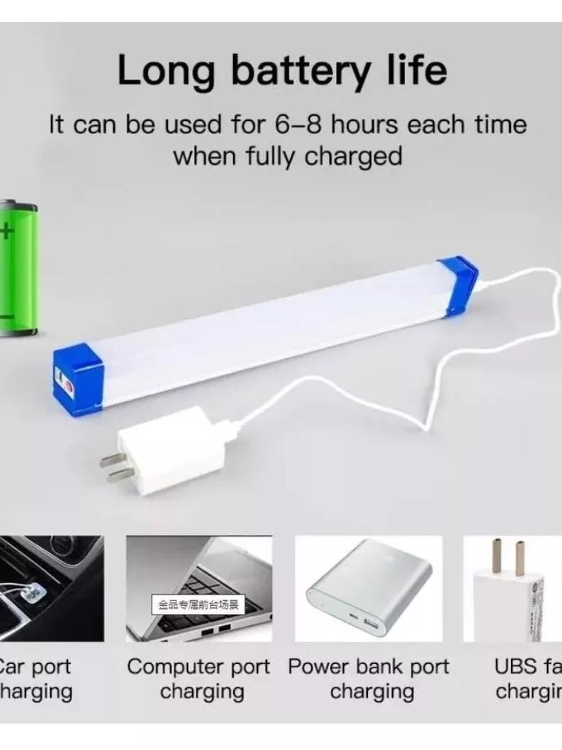 LÁMPARA RECARGABLE 72 CM 1