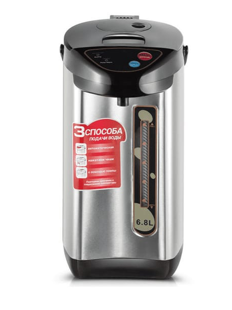  TERMO HERVIDOR ELÉCTRICO 6.8L 1