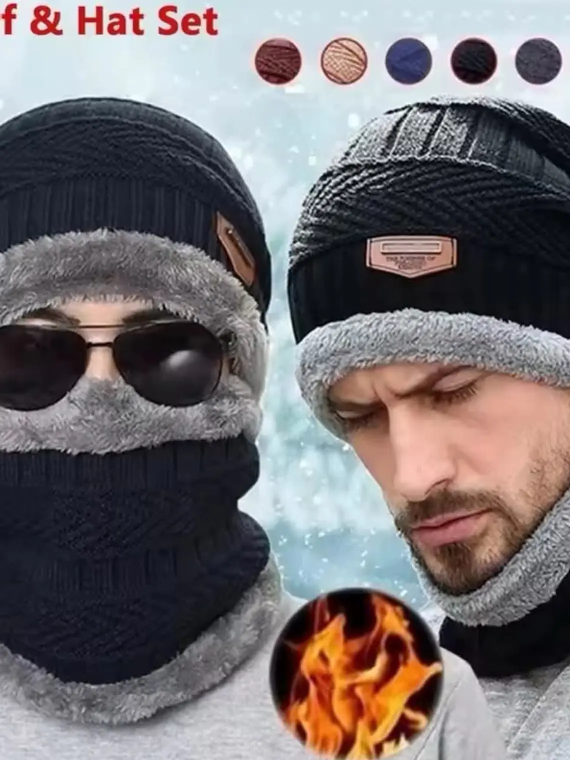 GORRO CON CUELLO ADULTO  (734) 1