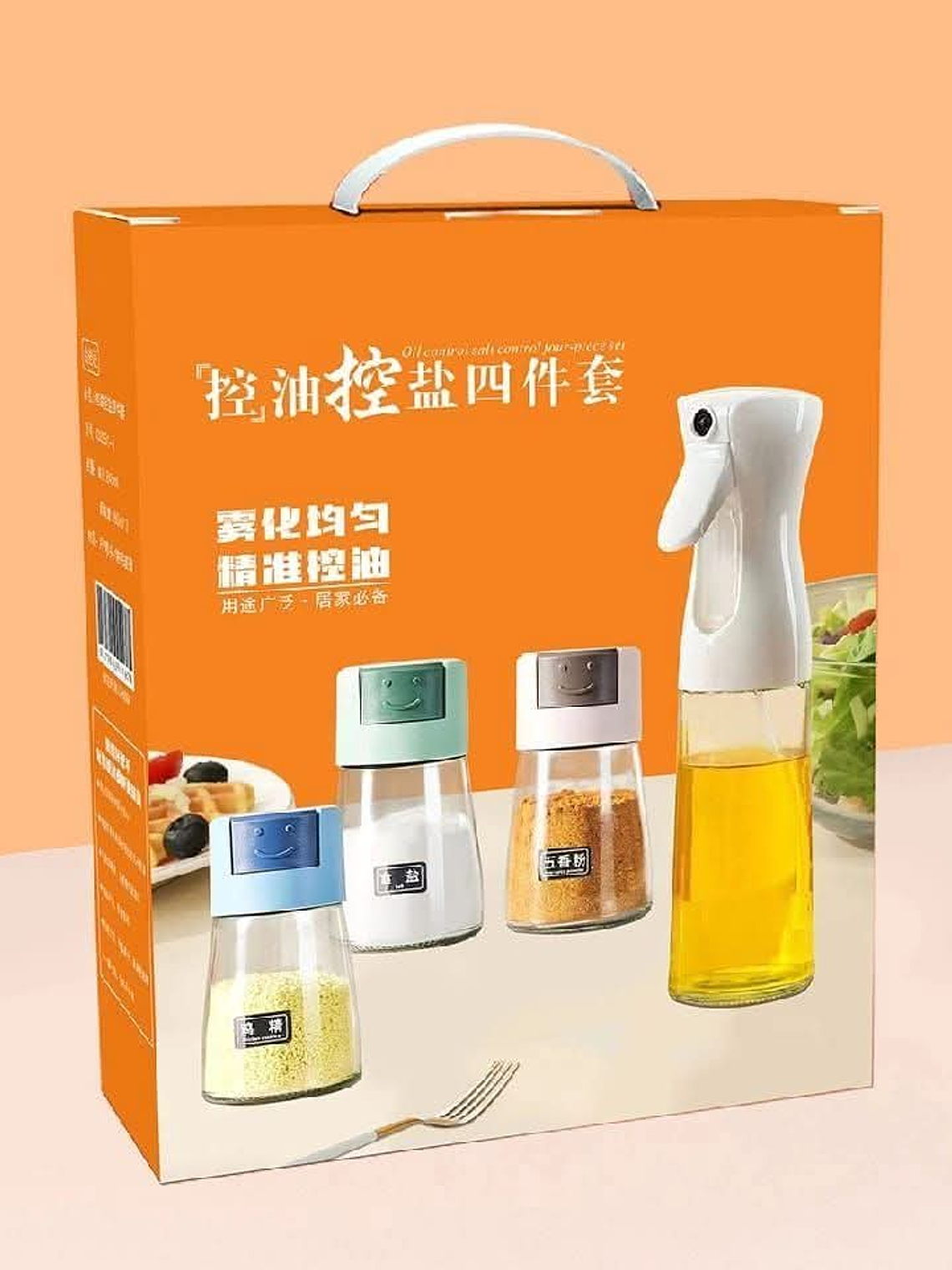 Set especiero 4pcs  1