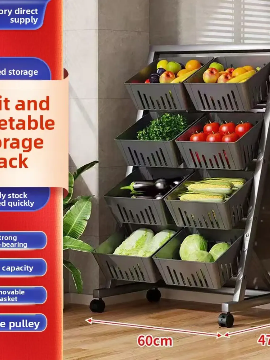 ORGANIZADOR DE VERDURAS 4 NIVELES 8PCS  3