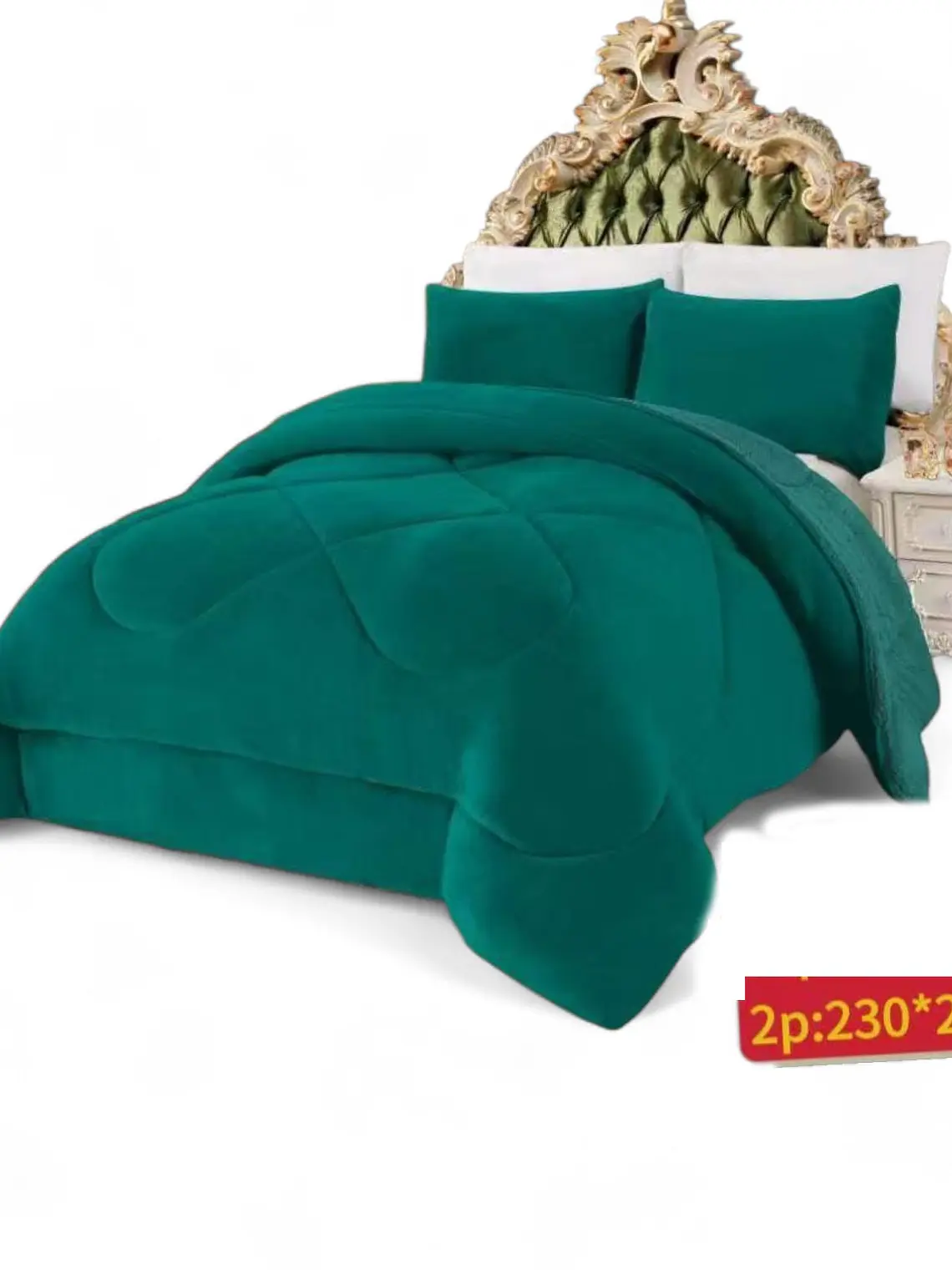 Cobertor con chiporro liso 230x250 5