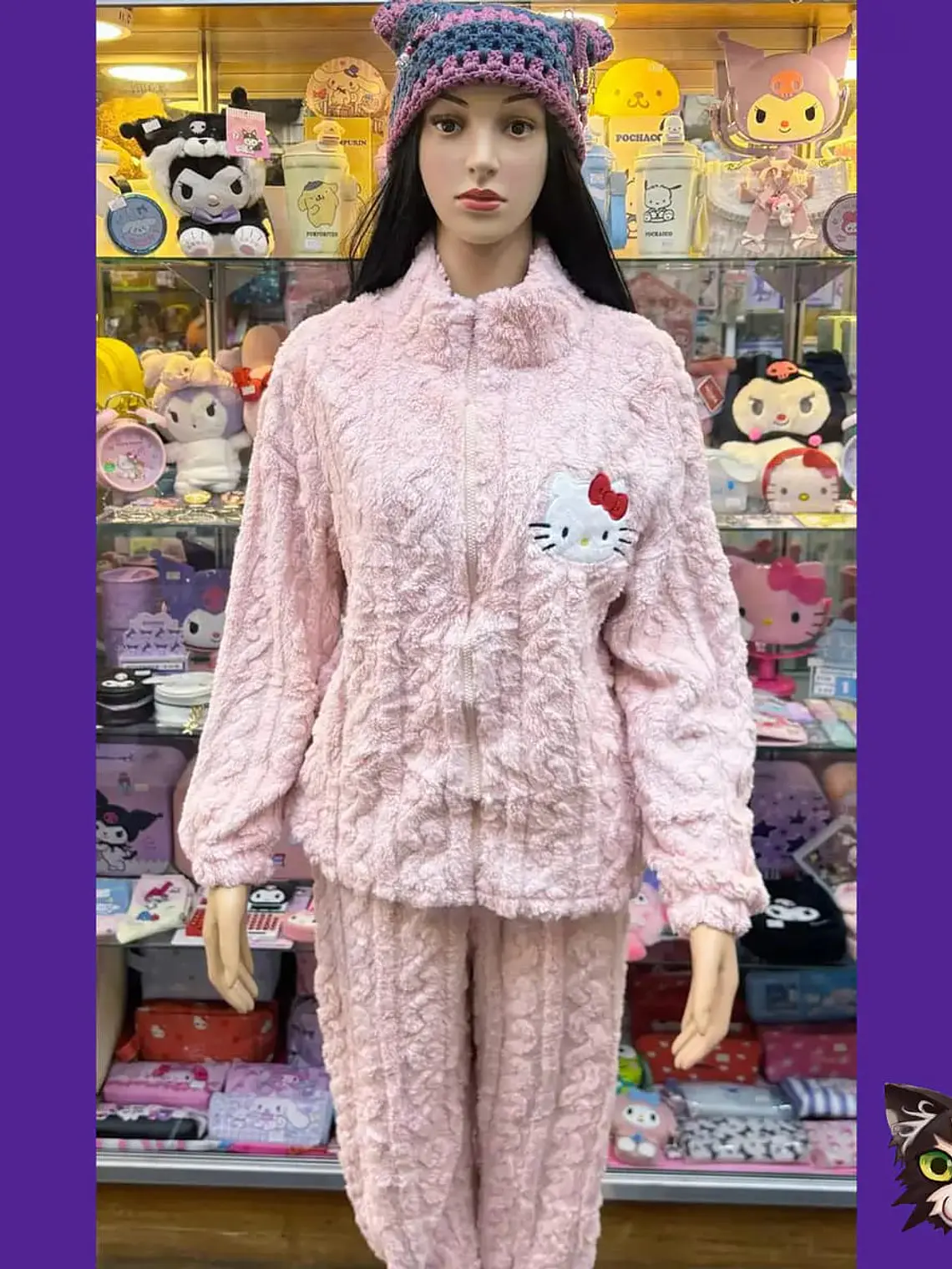 PIJAMA TEXTURIZADA  1