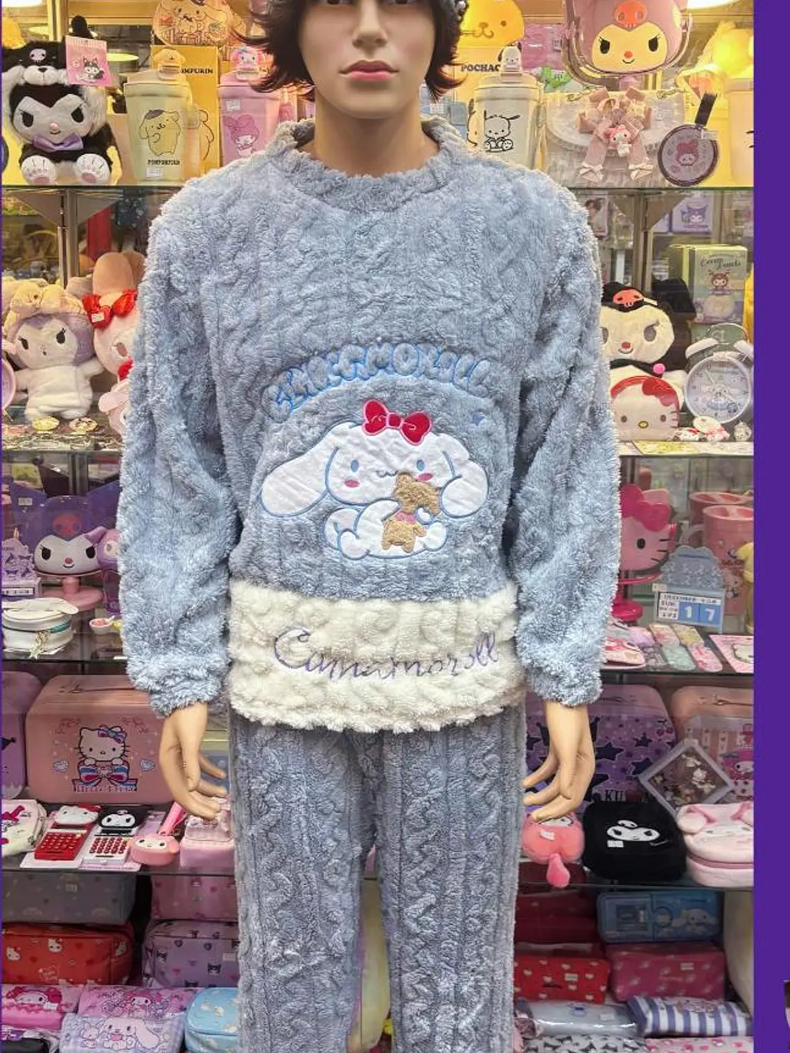 PIJAMA TEXTURIZADA  2