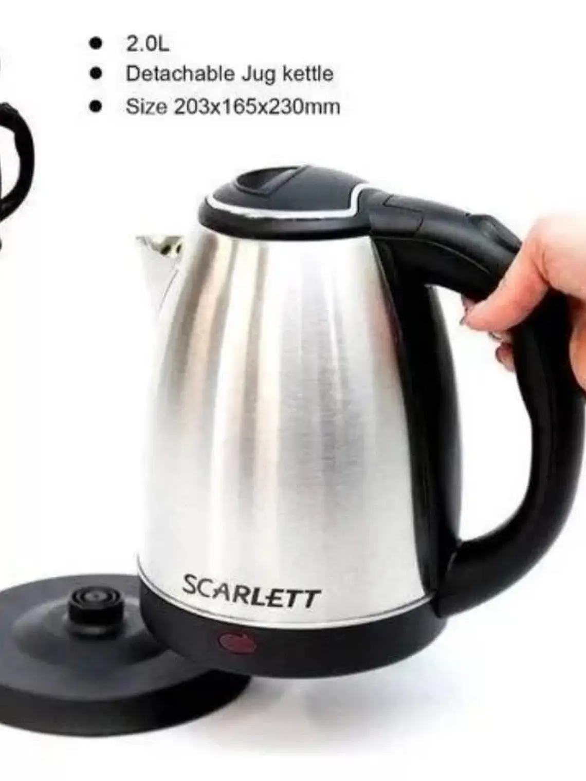 HEEVIDOR ELECTRICO 2 L 1