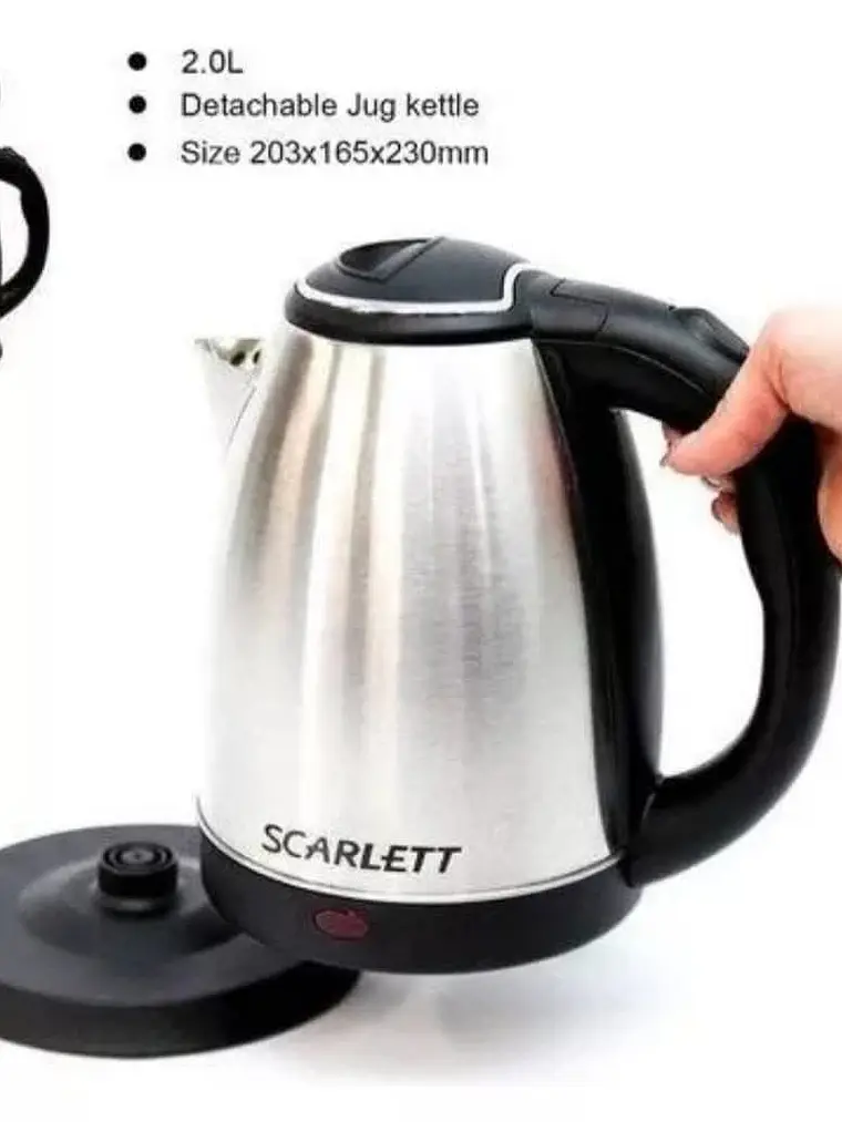 HEEVIDOR ELECTRICO 2 L 1