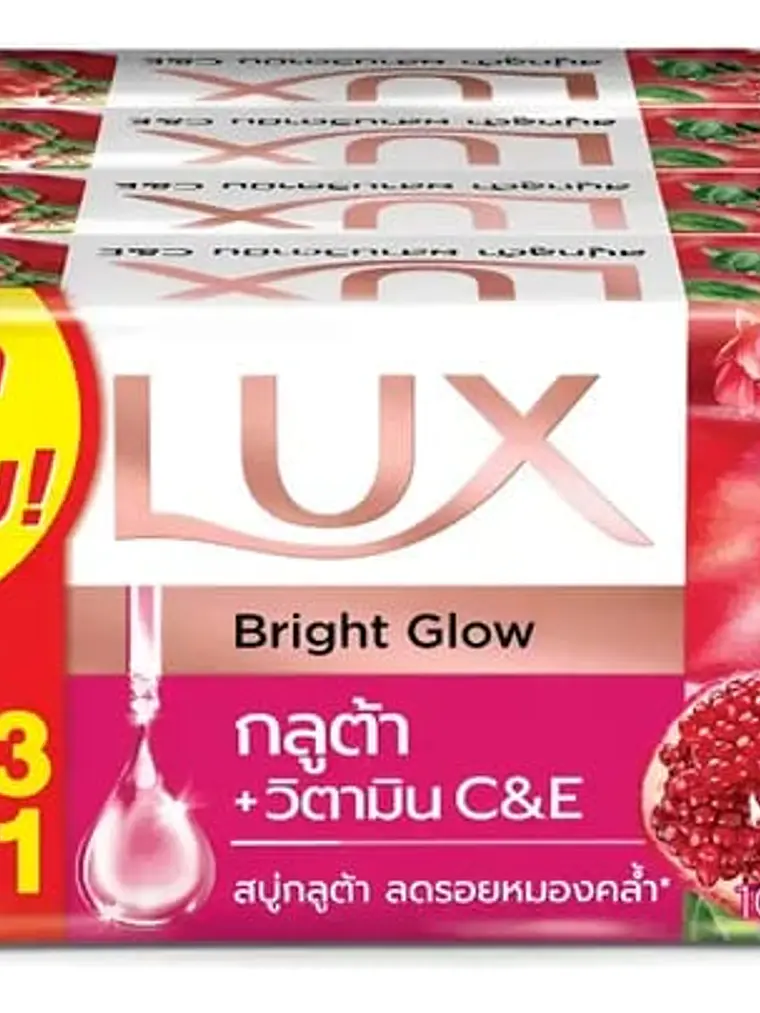 BARRA DE JABON LUX PACK 4 PCS 1
