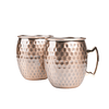 Set 2 Mugs de Cobre