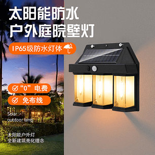 LÁMPARA DE CALLE 3 BOMBILLAS SOLAR CON SENSOR 