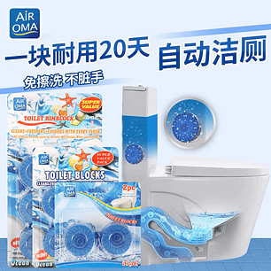 PASTILLA AROMATIZANTE DE INODORO 