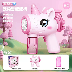 PISTOLA BURBUJA UNICORNIO 