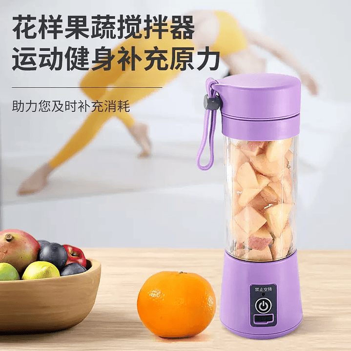 MINI LICUADORA PORTÁTIL RECARGABLE  3